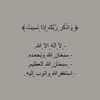 Reema/ريـمـا.