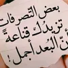 omar092309
