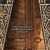 malak59703