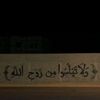 lodan488