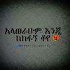 user7837132541169
