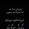 user4148463932910