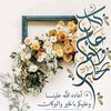 user5432661510734