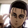 eren1737273