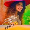 user955694374585870