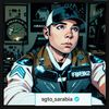 Sargento Sarabia