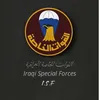 qewthar5jehad3695