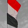 🇾🇪 🆈🅴  ام يمن