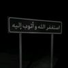 sylio__34