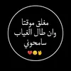 aay.waleed