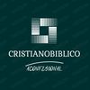 Cristiano_Biblico