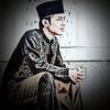 Muhammad ﷼٠ لا إله إلا الله ٠﷼
