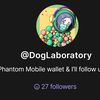 dog_laboratory