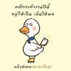kakelovewow