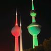 kuwaitseteka