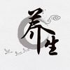 延道师傅练气
