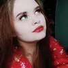 _nikamirnaya