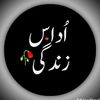 chmehar029