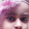 faiza8090f