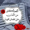 user1278676180717
