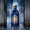 باتشولي للعطور الاصلية
