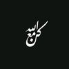 muslim_qgiy93