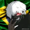 rayanmchbalaya