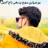 nomi.khan5599
