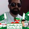 naseeb.gul65