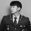 살림남 The Life