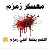 soadali892