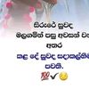 user6801827778379