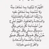 hamdollah085