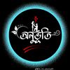 atikuratik09