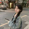 chipchupxinhiu