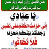 sacko.abdoulay