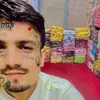 rhmat.logarai