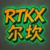 rtkx6601