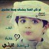 user12293881379
