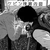 user161908220