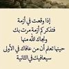mahdinadir77