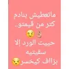 wiamwiam7795