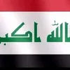 iraq.iraq536