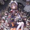 chisa_bell