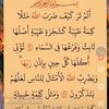fatou.gkaniya.mou