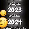 user416274166262