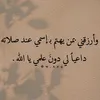 user9425933552205