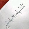user8432171468403