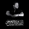 rozhbinnn.muhajirrr