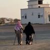Noura